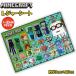  мой n craft Micra сиденье для отдыха 90cm×60cm Kids один человек для . пара уличный пикник море бассейн ребенок движение .. цветок видеть почтовая доставка бесплатная доставка 