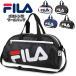 FILA filler Boston плавание сумка плавание Pooh рубин chi морская вода . плавание Jim сумка для мужчин и женщин ученик начальной школы ученик неполной средней школы почтовая доставка бесплатная доставка 