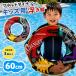  wild Dinosaur поплавок wa60cm надувной круг float отходит колесо водные развлечения ребенок ученик начальной школы ученик неполной средней школы 3 лет 4 лет 5 лет 6 лет 7 лет 8 лет 9 лет 10 лет море бассейн морская вода . почтовая доставка бесплатная доставка 
