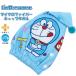  Doraemon I'm Doraemon колпак полотенце .... защищающий от холода ребенок Kids .. начальная школа младшие классы море бассейн система .. вода скорость . почтовая доставка бесплатная доставка 