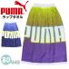 puma Puma наматывать полотенце 80cm LAP банное полотенце кнопка-застежка ученик неполной средней школы ученик начальной школы ребенок море бассейн водные развлечения плавание почтовая доставка бесплатная доставка 