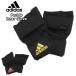 adidas アディダス コンバット Padde Inner Glove パッド付き インナーグローブ ADIBP02 ボクシング BOXING ボクササイズ 格闘技　 追跡 メール便送料無料