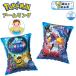  Pokemon arm кольцо float helper отходит колесо надувной круг Pokemon Pokemon Pocket Monster отходит колесо водные развлечения ребенок почтовая доставка бесплатная доставка 