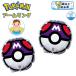  Pokemon arm кольцо float отходит колесо надувной круг Pokemon Pokemon Pocket Monster ma Starbo -ru отходит колесо водные развлечения ребенок почтовая доставка бесплатная доставка 