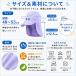 �X�C�� �L���b�v ���� ���p ���O�� �h�~ UPF 50+�@�X�q ���V�� �v�[�� �C �q�� �c�� �L�b�Y ���Ă��΍�@���[���֑������� �֘A�摜3