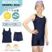  school swimsuit separate swim physical education . elementary school middle . high school woman 120 130 140 150 160 170 mail service free shipping 