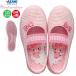 �{���{�����{�� �T�����I �A�T�q �V���[�Y ASAHI ����΂� ���킮�� ��C ���{�� �t���A�[ �V�w�� �V���w ���w�Z �ۈ牀 �c�t�� �L�b�Y �q���@���[���֑�������