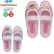 �V���K�[�o�j�[ �Y �T�����I �A�T�q �V���[�Y ASAHI ����΂� ���킮�� ��C ���{�� �t���A�[ �V�w�� �V���w ���w�Z �ۈ牀 �c�t�� �L�b�Y �q��