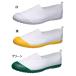 �A�T�q �V���[�Y ASAHI ����΂� ���킮�� ��C �n�C�X�N�[���t���A�[ ���{�� �̎q �V�w�� �V���w ���w�Z �ۈ牀 �c�t�� �L�b�Y �q���@���[���֑������� �֘A�摜3