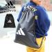 adidas Adidas Jim сумка napsak.. старый сумка мульти- сумка спортивная форма inserting ручная сумка . класс .. новый . период входить . почтовая доставка бесплатная доставка 