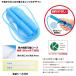 KUTSUWA �N�c�� �X�|�[�c �Ȃ�Ƃ� NT010 �꒵�� ���� �i���g�r �Ȃ�Ƃ� �W���j�A �q���p ���w�Z �ǐ� ���[���֑������� �֘A�摜1