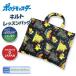  Pokemon стеганый сумка для занятий входить . входить учеба ...... Pocket Monster портфель книга с картинками пакет .. старый .. ученик начальной школы детский сад .. почтовая доставка бесплатная доставка 