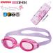  бонбон лента плавание защитные очки Bonbonribbon замутненный . прекращение подводный очки плавание 3 лет 4 лет 5 лет 6 лет 7 лет 8 лет водные развлечения детский сад младшие классы почтовая доставка бесплатная доставка 