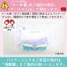 SWANS �X�����Y �|�P�b�g�����X�^�[ �q���p �X�C�~���O �S�[�O�� �|�P���� �������K�l �L�b�Y 3�� 4�� 5�� 6�� 7�� 8�� ���V�� �c�t�� ���{���@���[���֑������� �֘A�摜5