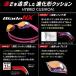 VIEW �r���[  Blade NX V250SAM �N�b�V���� �~���[ ���[�V���O �S�[�O�� �������K�l ���j �܂�~�� ���O���J�b�g �^�o�^ TABATA�@���[���֑������� �֘A�摜1