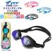 VIEWtabata детский Kids Junior зеркало плавание защитные очки V710JMR подводный очки плавание 4 лет 5 лет 6 лет 7 лет 8 лет 9 лет ребенок младшие классы сделано в Японии почтовая доставка бесплатная доставка 