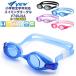 VIEWtabata детский Kids Junior плавание защитные очки V740JSA подводный очки плавание 6 лет 7 лет 8 лет 9 лет 10 лет 11 лет 12 лет водные развлечения ученик начальной школы сделано в Японии почтовая доставка бесплатная доставка 