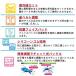 VIEW �r���[ �q���p �L�b�Y �W���j�A �X�C�~���O �S�[�O�� V780JSA �������K�l ���j 4�� 5�� 6�� 7�� 8�� 9�� �c�� ��w�N ���{�� �^�o�^ ���[���֑������� �֘A�摜2