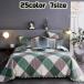  покрывало модный мульти- покрытие покрывал одеяло покрывало 150*200cm 200*230cm
