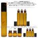 �A���} �A�g�}�C�U�[ ���[���I���{�g�� ���[���I�� ���� ���� �ۑ� �e�� 1ml 2ml 3ml 5ml 10ml �Ռ��r �I�C�� �l�� �P�[�X
