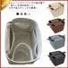 �o�b�O�C���o�b�O ���[�o�b�O �C���i�[�o�b�O �s�R�^���� �傫�� ������ �|�[�` �n���h�o�b�O �g�[�g�o�b�N �����b�N �o�b�O ���@�\ ���� ���[ �y