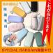 ���P �܂肽���ݎP ���킢�� ���f�B�[�X �J�P 6�� �J�����p uv�J�b�g �y�� �R���p�N�g ������� ���S�Ռ� �~�J �������O���h�~ �y��225g �M�t�g ��̓�