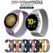 �X�e�����X�o���h �X�e�����X���b�V�����v�o���h 20mm 22mm 18mm �X�}�[�g�E�H�b�` �o���h �����ւ� �J�X�^�� �r���v �X�e�����X ���b�V