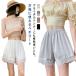  свадебное белье tap pants гонки pechi пальто flare pants нижнее белье белый flare pants лето свадьба чёрный розовый серый большой размер 