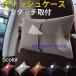 �e�B�b�V���P�[�X �ԗp �e�B�b�V���z���_�[ �e�B�b�V���J�o�[ �R���p�N�g �����^�b�`��t �����Ɠ��� �݂艺�� �Ǌ|�� �T���o�C�U�[ ���[ �� ������