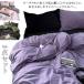  чехол на футон 3 позиций комплект одиночная кровать комплект крышек futon комплект крышек постельные принадлежности комплект крышек одноцветный модный полуторный .. чехол на футон . чехол на футон подушка 