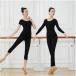 2 позиций комплект Berry танцевальный костюм одноцветный 6 модель урок надеты стрейч материалы фитнес chu-ru простой stage костюм йога тренировка одежда 