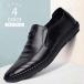  Loafer мужской кожа обувь кожа обувь джентльмен обувь кожа обувь бизнес обувь туфли без застежки повседневная обувь ходить на работу 