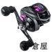  начинающий ( фиолетовый ) катушка катушка bait reel супер-легкий глубокий паз spool aluminium сплав производства spool море .. рыбалка обе для супер мощный магнитный тормоз мощный магнит длинный бросок 