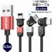  зарядка кабель 180 поворотный внезапный скорость зарядка USB Android Type-C Apple для 0.5m MicroUSB L знак type угол настройка возможность нейлон 