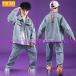  Denim жакет рубашка Denim брюки выставить верх и низ в комплекте ji- хлеб Denim танцевальный костюм выставить мужчина девочка tops девушки 