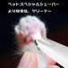  домашнее животное Clipper для домашних животных машинка для стрижки профессиональный электрический собака кошка машинка для стрижки * зажим USB заряжающийся домашнее животное красота все тело применение большой мелкие животные подошва все тело cut для принадлежности для стрижки дом .