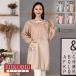 �G�v���� ���[�N�G�v���� ���� �j�� ���f�B�[�X �����Y �J�t�F ���H�X ���X�g���� ���e�@ �G�X�e �l�C���T���� DIY �������� �\�����G �ۈ�m ���