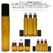 �A���} �A�g�}�C�U�[ ���[���I���{�g�� ���[���I�� ���� ���� �ۑ� �e�� 1ml 2ml 3ml 5ml 10ml �Ռ��r �I�C�� �l�� �P�[�X