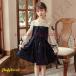 �V�i�q�� �����s�[�X�s�A�m���\�� �t�H ���� �����s�[�X ���̎q �񎟉� ������ ������ ������ ���w�� ���\�� �󌱗p ���܎O ������ �w����