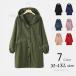  Mod's Coat женский 40 плата весна осень внешний Zip выше длинный капот жакет защищающий от холода 30 плата 50 плата 20 плата большой размер одноцветный стрейч . защита от ветра холод водоотталкивающий 