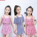  Kids купальный костюм девочка One-piece все в одном плавание колпак раздельный юбка детский Junior женщина . ученик начальной школы 