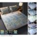  тепловая защита охлаждающий bed простыня постельные принадлежности 3 позиций комплект контакт охлаждающий ..... чувство .. подушка покрытие сиденье наматрасник вентиляция . пот круг ... антибактериальный клещи предотвращение модный летний 