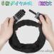 chain lock steel блокировка 5 колонка dial тип ключ не необходимо пароль свободный установка велосипед для мотоцикла блокировка черный примерно 90cm чёрный эволюция версия противоугонное супер крепкий 