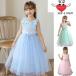 �q���h���X�����W���j�A���̎q�s���N���F�R���N�[���L�b�Y���\����O�����������s�[�X�~���g�O���[��160150140110120130