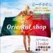 ���̓��r�[�`�^�I�����W���[�o�X�^�I���唻�r�[�`�}�b�g�^�I���z�����V�[�g�^�I���P�b�g���Ă��΍��j�����p�C���j