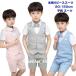  ребенок костюм мужчина короткий рукав выставить Kids верх и низ в комплекте .. входить . тип презентация свадьба лучший + брюки + рубашка + бабочка галстук 4 позиций комплект церемония окончания 