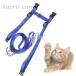  No-brand товар нейлон кошка Harness кошка для шлейка с поводком комплект шлейка комплект все 3 цвет можно выбрать - синий 