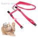  домашнее животное кошка применение нейлоновый регулировщик есть ремень Harness ремешок трос ( розовый )