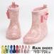 резиновые сапоги сапоги влагостойкая обувь детский дождь обувь непромокаемая одежда обувь обувь лента модный симпатичный симпатичный Kids ... ребенок девочка мужчина женщина . мужчина bb-012