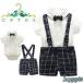 �x�r�[�� �t�H�}�[�� �j �Z�b�g�A�b�v �J�o�[�I�[�� �Ԃ���� ������ �p�[�e�B�[